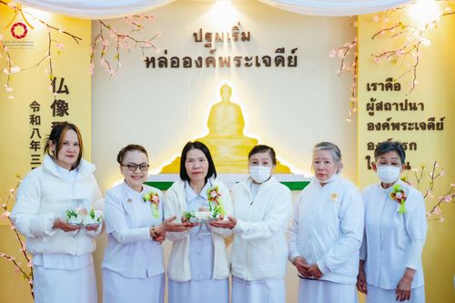 ภาพ No.316315:วันอาทิตย์ที่ 15 มีนาคม พ.ศ.2569 พิธีปฐมเริ่มหล่อองค์พระเจดีย์ เพื่อสร้างสันติภาพโลก บูชาธรรม ๘๒ ปี หลวงพ่อธัมมชโย  ณ วัดป่าธรรมกายนานาชาติโทชิหงิ ประเทศญี่ปุ่น