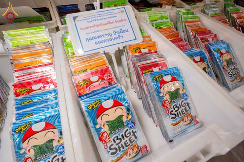 ภาพ No.306994:วันที่ 31 มกราคม พ.ศ. 2569 พิธีถวายภัตตาหารเป็นสังฆทาน แด่พระธรรมยาตรา ณ วัดพระธรรมกาย  จังหวัดปทุมธานี ในโครงการธรรมยาตรา กตัญญูบูชา มหาปูชนียาจารย์ พระมงคลเทพมุนี(สด จนฺทสโร) พระผู้ปราบมาร อนุสรณ์สถาน 7 แห่ง ปีที่ 14