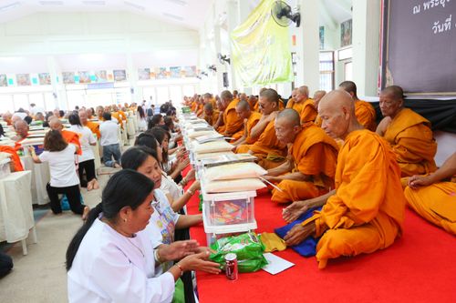 ภาพ No.29717:พิธีถวายสังฆทานแด่คณะสงฆ์ 323 วัด ใน 4 จังหวัดภาคใต้ ครั้งที่ 125