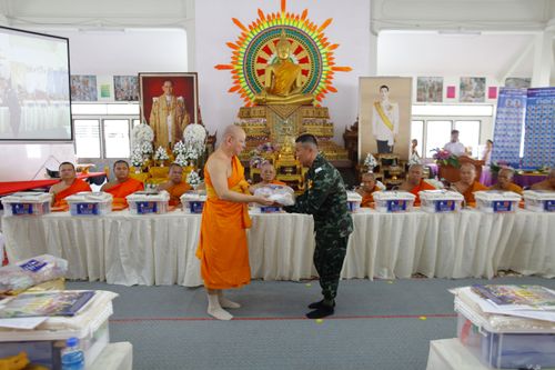 ภาพ No.29769:พิธีถวายสังฆทานแด่คณะสงฆ์ 323 วัด ใน 4 จังหวัดภาคใต้ ครั้งที่ 129