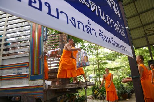 ภาพ No.29784:พิธีถวายสังฆทานแด่คณะสงฆ์ 323 วัด ใน 4 จังหวัดภาคใต้ ครั้งที่ 130