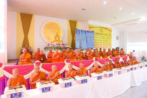 ภาพ No.29819:พิธีถวายสังฆทานแด่คณะสงฆ์ 323 วัด ใน 4 จังหวัดภาคใต้ ครั้งที่ 130