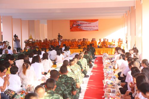 ภาพ No.29859:พิธีถวายสังฆทานแด่คณะสงฆ์ 323 วัด ใน 4 จังหวัดภาคใต้ ครั้งที่ 131