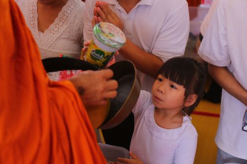 ภาพ No.29870:พิธีถวายสังฆทานแด่คณะสงฆ์ 323 วัด ใน 4 จังหวัดภาคใต้ ครั้งที่ 131