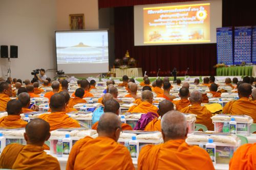 ภาพ No.29878:พิธีถวายสังฆทานแด่คณะสงฆ์ 323 วัด ใน 4 จังหวัดภาคใต้ ครั้งที่ 131