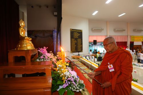 ภาพ No.29881:พิธีถวายสังฆทานแด่คณะสงฆ์ 323 วัด ใน 4 จังหวัดภาคใต้ ครั้งที่ 131