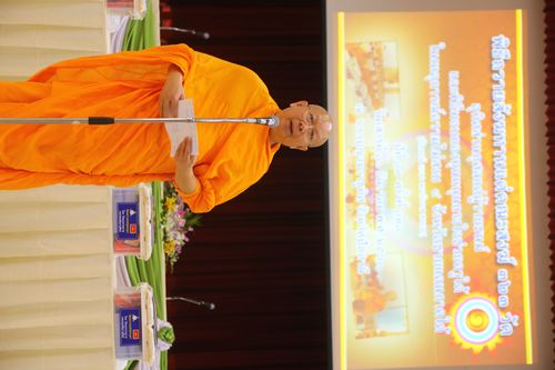 ภาพ No.29887:พิธีถวายสังฆทานแด่คณะสงฆ์ 323 วัด ใน 4 จังหวัดภาคใต้ ครั้งที่ 131