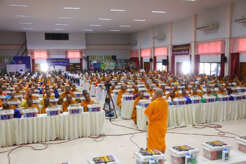 ภาพ No.29888:พิธีถวายสังฆทานแด่คณะสงฆ์ 323 วัด ใน 4 จังหวัดภาคใต้ ครั้งที่ 131