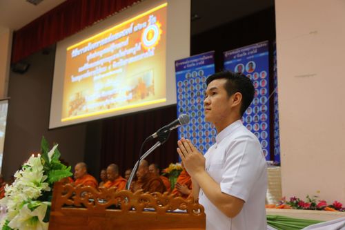 ภาพ No.29892:พิธีถวายสังฆทานแด่คณะสงฆ์ 323 วัด ใน 4 จังหวัดภาคใต้ ครั้งที่ 131