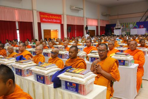 ภาพ No.29895:พิธีถวายสังฆทานแด่คณะสงฆ์ 323 วัด ใน 4 จังหวัดภาคใต้ ครั้งที่ 131