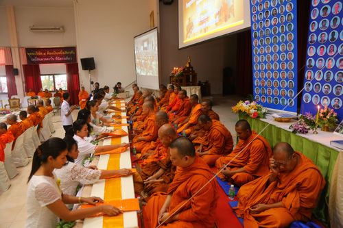 ภาพ No.29898:พิธีถวายสังฆทานแด่คณะสงฆ์ 323 วัด ใน 4 จังหวัดภาคใต้ ครั้งที่ 131