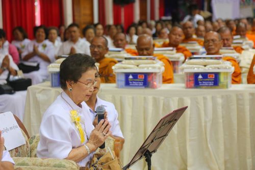 ภาพ No.29904:พิธีถวายสังฆทานแด่คณะสงฆ์ 323 วัด ใน 4 จังหวัดภาคใต้ ครั้งที่ 131