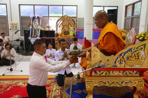 ภาพ No.29915:พิธีถวายสังฆทานแด่คณะสงฆ์ 323 วัด ใน 4 จังหวัดภาคใต้ ครั้งที่ 132