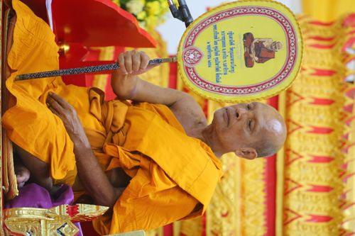 ภาพ No.29918:พิธีถวายสังฆทานแด่คณะสงฆ์ 323 วัด ใน 4 จังหวัดภาคใต้ ครั้งที่ 132