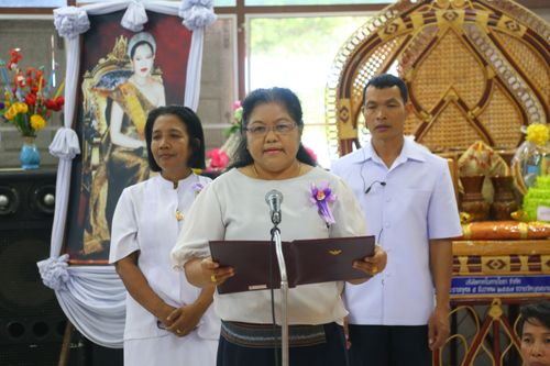 ภาพ No.29923:พิธีถวายสังฆทานแด่คณะสงฆ์ 323 วัด ใน 4 จังหวัดภาคใต้ ครั้งที่ 132