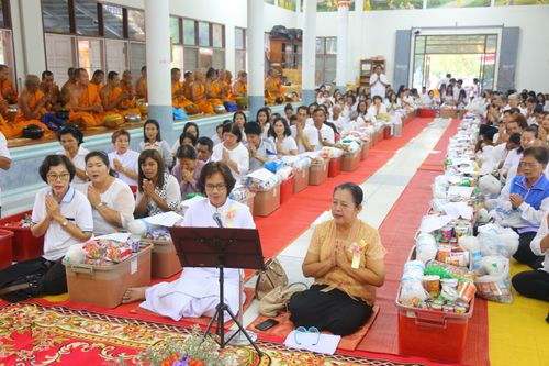 ภาพ No.29924:พิธีถวายสังฆทานแด่คณะสงฆ์ 323 วัด ใน 4 จังหวัดภาคใต้ ครั้งที่ 132