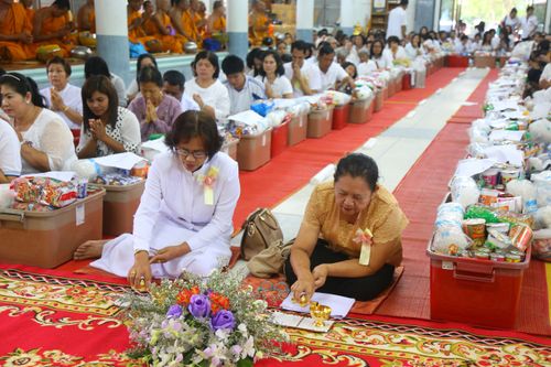 ภาพ No.29925:พิธีถวายสังฆทานแด่คณะสงฆ์ 323 วัด ใน 4 จังหวัดภาคใต้ ครั้งที่ 132