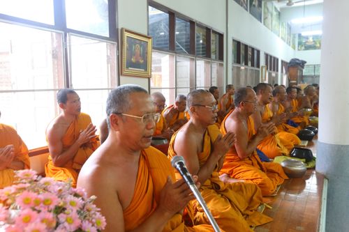 ภาพ No.29928:พิธีถวายสังฆทานแด่คณะสงฆ์ 323 วัด ใน 4 จังหวัดภาคใต้ ครั้งที่ 132