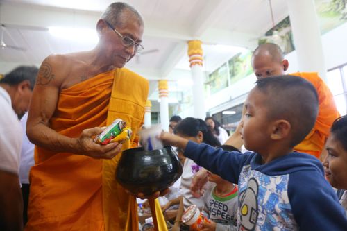 ภาพ No.29940:พิธีถวายสังฆทานแด่คณะสงฆ์ 323 วัด ใน 4 จังหวัดภาคใต้ ครั้งที่ 132