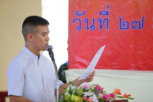 ภาพ No.29959:พิธีถวายสังฆทานแด่คณะสงฆ์ 323 วัด ใน 4 จังหวัดภาคใต้ ครั้งที่ 132