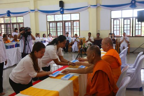 ภาพ No.29961:พิธีถวายสังฆทานแด่คณะสงฆ์ 323 วัด ใน 4 จังหวัดภาคใต้ ครั้งที่ 132