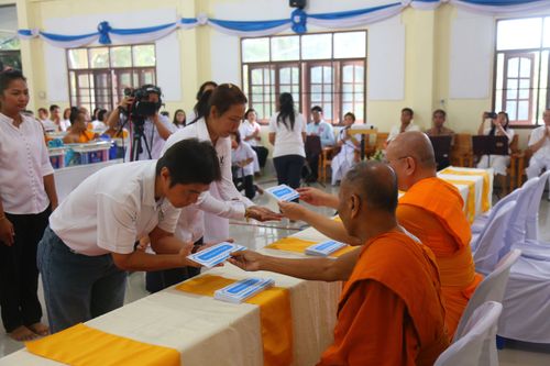 ภาพ No.29962:พิธีถวายสังฆทานแด่คณะสงฆ์ 323 วัด ใน 4 จังหวัดภาคใต้ ครั้งที่ 132