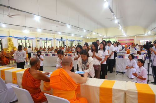 ภาพ No.29965:พิธีถวายสังฆทานแด่คณะสงฆ์ 323 วัด ใน 4 จังหวัดภาคใต้ ครั้งที่ 132