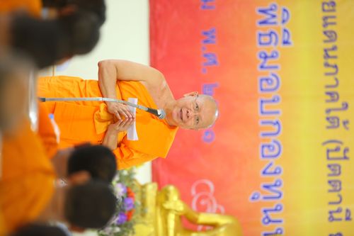 ภาพ No.29968:พิธีถวายสังฆทานแด่คณะสงฆ์ 323 วัด ใน 4 จังหวัดภาคใต้ ครั้งที่ 132