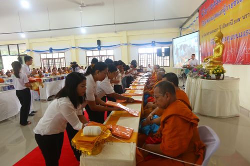 ภาพ No.29977:พิธีถวายสังฆทานแด่คณะสงฆ์ 323 วัด ใน 4 จังหวัดภาคใต้ ครั้งที่ 132