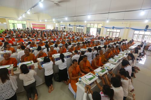 ภาพ No.29989:พิธีถวายสังฆทานแด่คณะสงฆ์ 323 วัด ใน 4 จังหวัดภาคใต้ ครั้งที่ 132