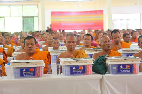 ภาพ No.29993:พิธีถวายสังฆทานแด่คณะสงฆ์ 323 วัด ใน 4 จังหวัดภาคใต้ ครั้งที่ 132