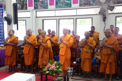 ภาพ No.30046:พิธีถวายสังฆทานแด่คณะสงฆ์ 323 วัด ใน 4 จังหวัดภาคใต้ ครั้งที่ 133