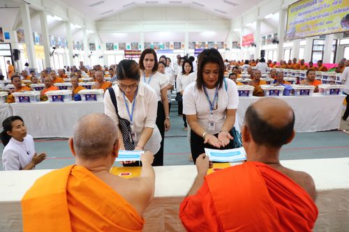 ภาพ No.30050:พิธีถวายสังฆทานแด่คณะสงฆ์ 323 วัด ใน 4 จังหวัดภาคใต้ ครั้งที่ 133