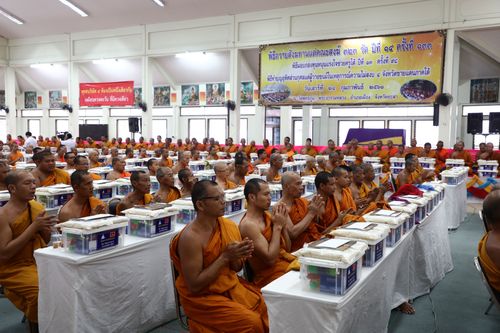 ภาพ No.30061:พิธีถวายสังฆทานแด่คณะสงฆ์ 323 วัด ใน 4 จังหวัดภาคใต้ ครั้งที่ 133