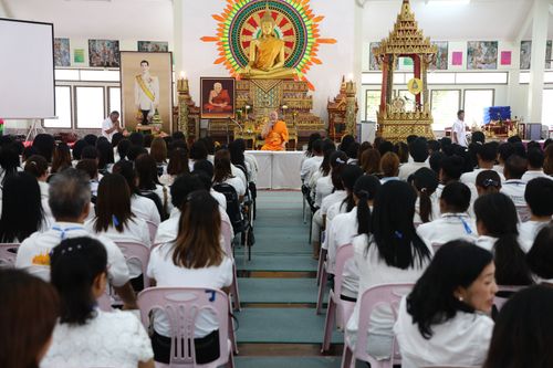 ภาพ No.30070:พิธีถวายสังฆทานแด่คณะสงฆ์ 323 วัด ใน 4 จังหวัดภาคใต้ ครั้งที่ 133