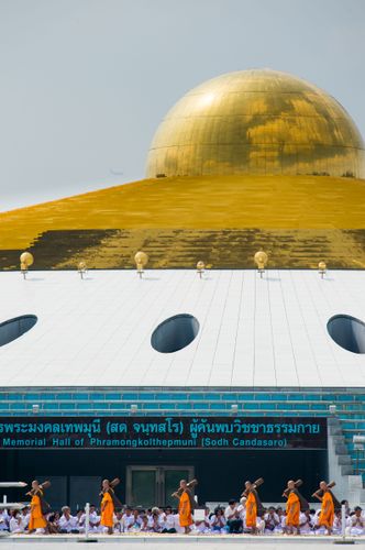 ภาพ No.32031:โครงการธรรมยาตรา เส้นทางพระผู้ปราบมาร ปีที่ 6 ณ วัดพระธรรมกาย