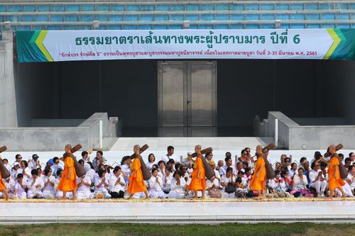 ภาพ No.32015:โครงการธรรมยาตรา เส้นทางพระผู้ปราบมาร ปีที่ 6 ณ วัดพระธรรมกาย