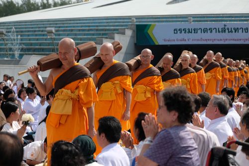 ภาพ No.32110:โครงการธรรมยาตรา เส้นทางพระผู้ปราบมาร ปีที่ 6 ณ วัดพระธรรมกาย