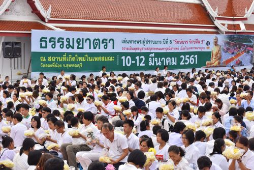 ภาพ No.32334:โครงการธรรมยาตรา เส้นทางพระผู้ปราบมาร ปีที่ 6 ณ วัดสองพี่น้อง