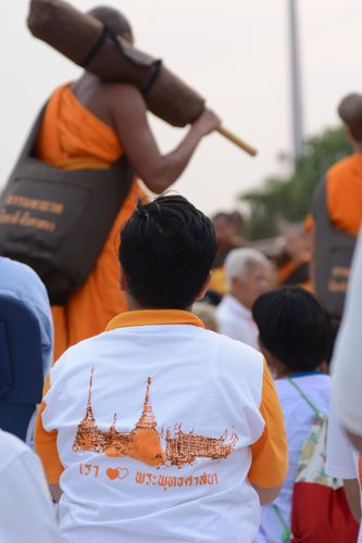 ภาพ No.32386:โครงการธรรมยาตรา เส้นทางพระผู้ปราบมาร ปีที่ 6 ณ วัดสองพี่น้อง