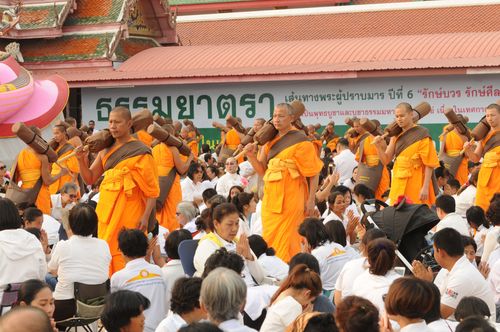 ภาพ No.32209:โครงการธรรมยาตรา เส้นทางพระผู้ปราบมาร ปีที่ 6 ณ วัดสองพี่น้อง