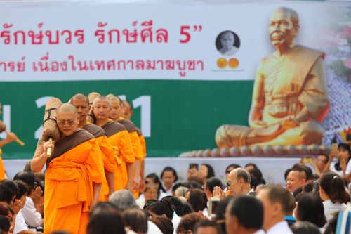 ภาพ No.32290:โครงการธรรมยาตรา เส้นทางพระผู้ปราบมาร ปีที่ 6 ณ วัดสองพี่น้อง