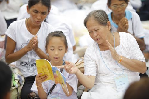 ภาพ No.32146:โครงการธรรมยาตรา เส้นทางพระผู้ปราบมาร ปีที่ 6 ณ วัดสองพี่น้อง