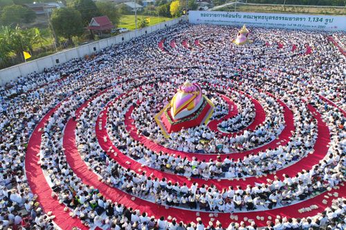 ภาพ No.32739:โครงการธรรมยาตรา เส้นทางพระผู้ปราบมาร ปีที่ 6 ณ อนุสรณ์สถานบางปลา