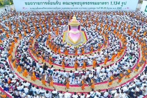 ภาพ No.32747:โครงการธรรมยาตรา เส้นทางพระผู้ปราบมาร ปีที่ 6 ณ อนุสรณ์สถานบางปลา