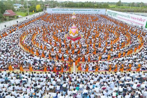 ภาพ No.32749:โครงการธรรมยาตรา เส้นทางพระผู้ปราบมาร ปีที่ 6 ณ อนุสรณ์สถานบางปลา