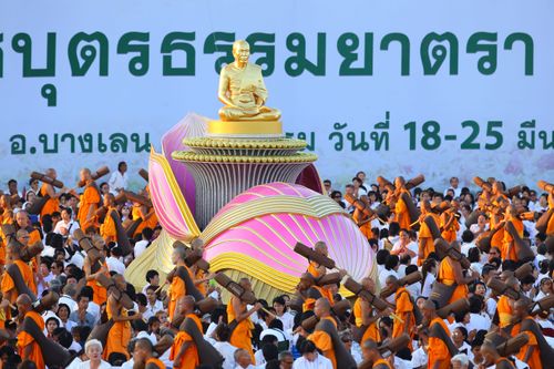 ภาพ No.32727:โครงการธรรมยาตรา เส้นทางพระผู้ปราบมาร ปีที่ 6 ณ อนุสรณ์สถานบางปลา