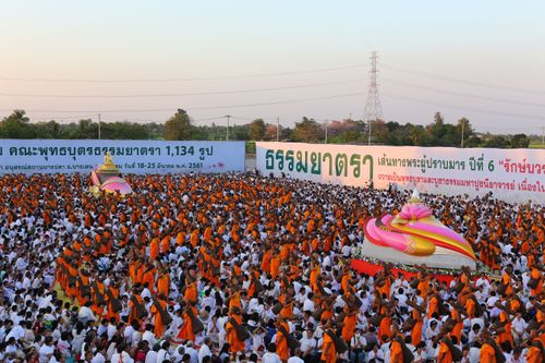 ภาพ No.32729:โครงการธรรมยาตรา เส้นทางพระผู้ปราบมาร ปีที่ 6 ณ อนุสรณ์สถานบางปลา