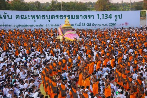 ภาพ No.32731:โครงการธรรมยาตรา เส้นทางพระผู้ปราบมาร ปีที่ 6 ณ อนุสรณ์สถานบางปลา