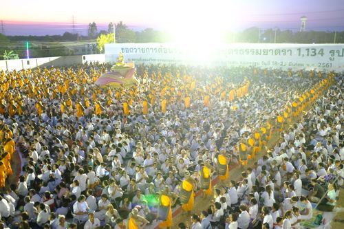ภาพ No.32787:โครงการธรรมยาตรา เส้นทางพระผู้ปราบมาร ปีที่ 6 ณ อนุสรณ์สถานบางปลา